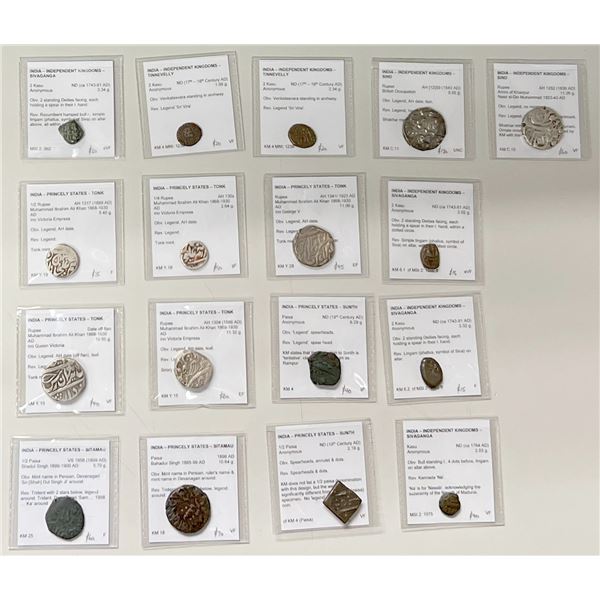 INDIAN STATES: LOT of 7 silver and 10 copper coins