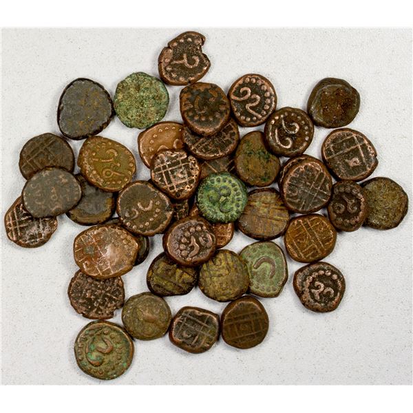 MYSORE: LOT of 40 coins