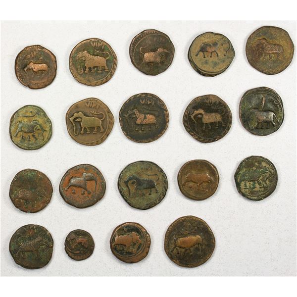MYSORE: LOT of 19 coins