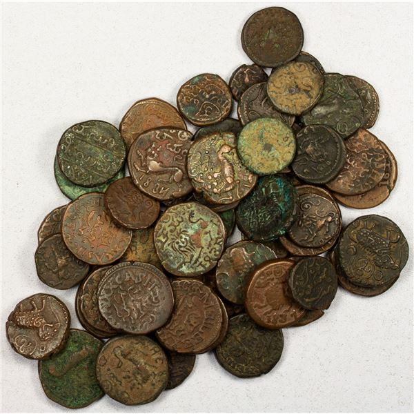 MYSORE: LOT of 53 coins