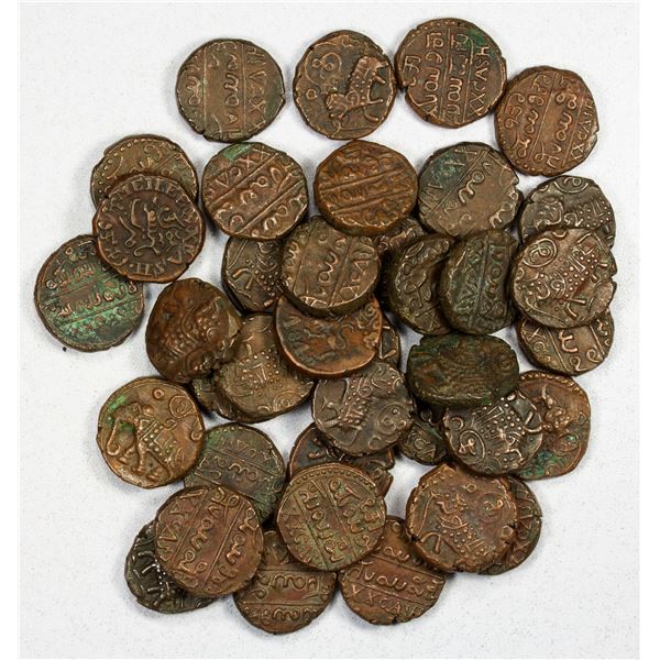 MYSORE: LOT of 38 coins