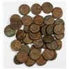 Image 1 : MYSORE: LOT of 38 coins