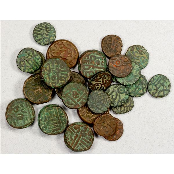INDIA: LOT of 26 copper coins