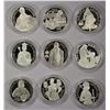 Image 2 : AUSTRIA: LOT of 18 coins