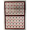 Image 1 : FRANCE: LOT of 105 coins