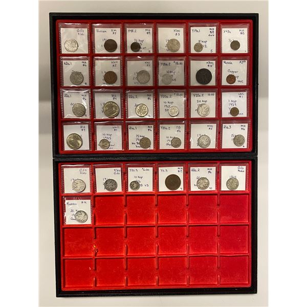 RUSSIA: LOT of 31 coins