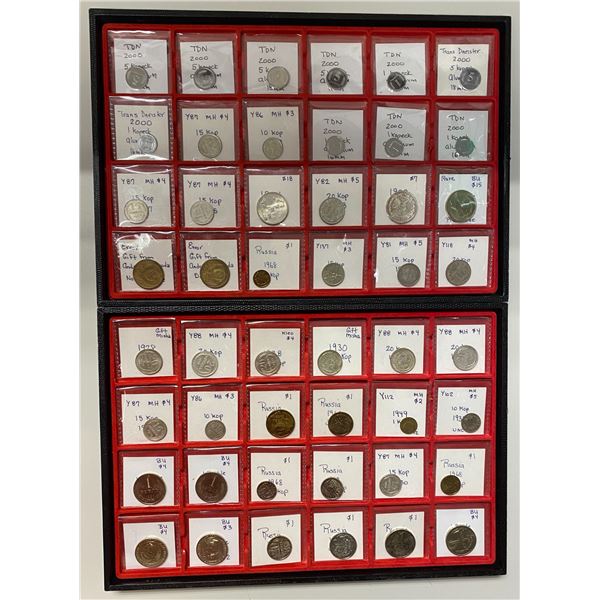 RUSSIA: LOT of 38 coins