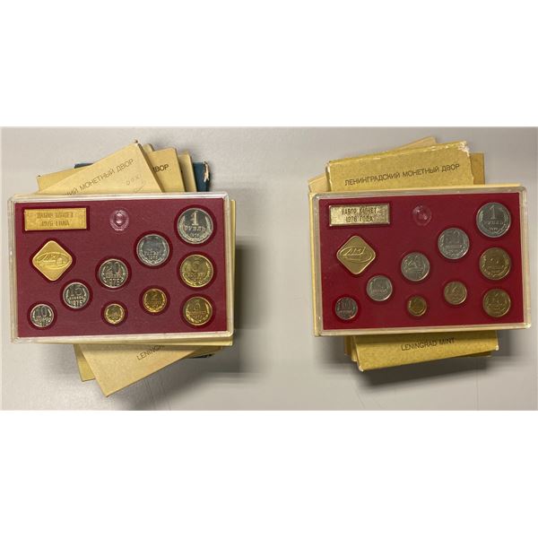 RUSSIA: U.S.S.R. LOT of 11 sets