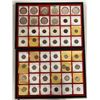 Image 1 : SWEDEN AND SWITZERLAND: LOT of 154 coins