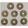 Image 1 : EAST AFRICA & UGANDA: LOT of 8 coins