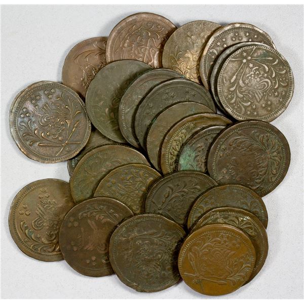 SUDAN: LOT of 24 AE 20 piastres