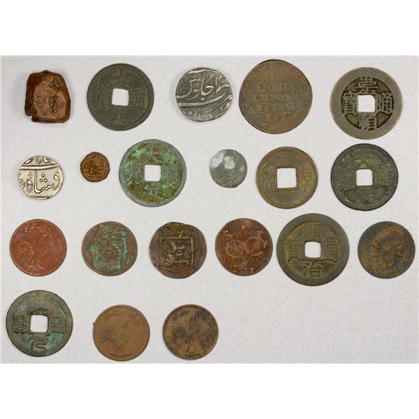 ASIA: LOT of 20 coins