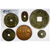 Image 2 : ASIA: LOT of 6 items