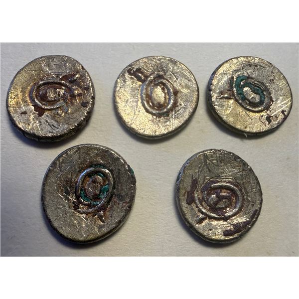 CAMBODIA: LOT of 5 coins