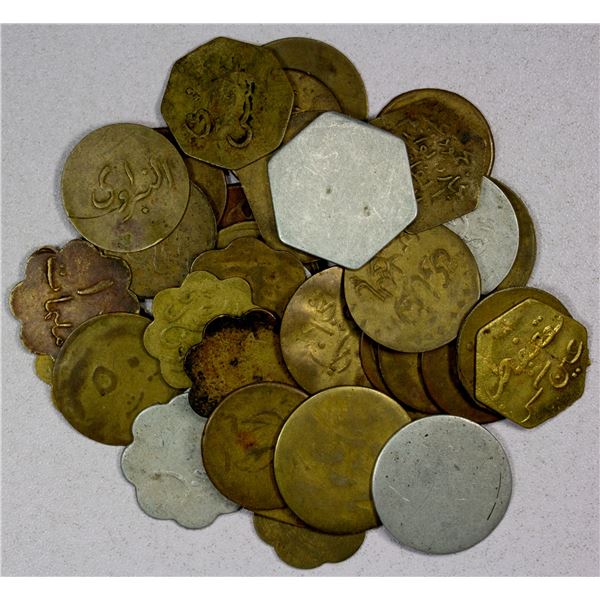 EGYPT: LOT of 40 tokens