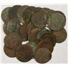 Image 1 : INDONESIA: BANJARMASIN: LOT of 27 AE duits