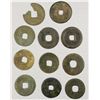 Image 2 : INDONESIA: JAVA: LOT of 11 AE charms