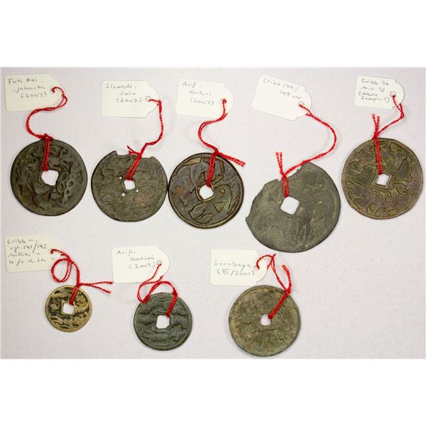 INDONESIA: JAVA: LOT 8 AE charms