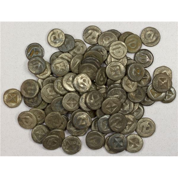 INDONESIA: SUMATRA: LOT of 100 coins
