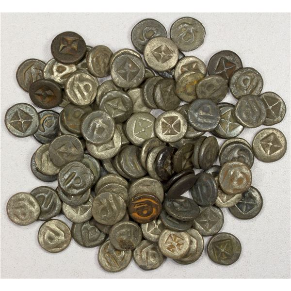 INDONESIA: SUMATRA: LOT of 100 coins