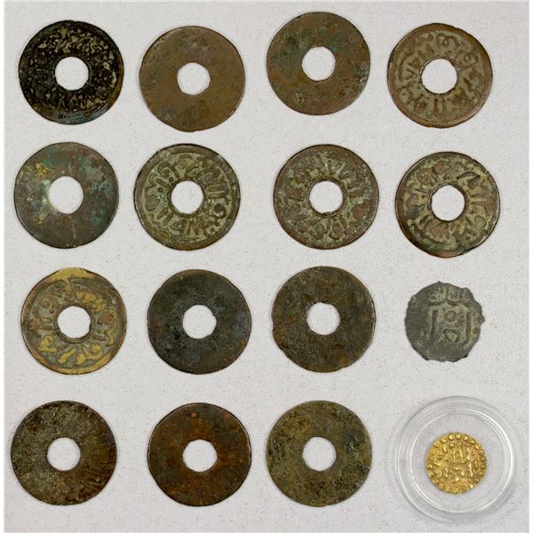 INDONESIA: LOT of 16 coins (1 gold)