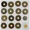 Image 1 : INDONESIA: LOT of 16 coins (1 gold)