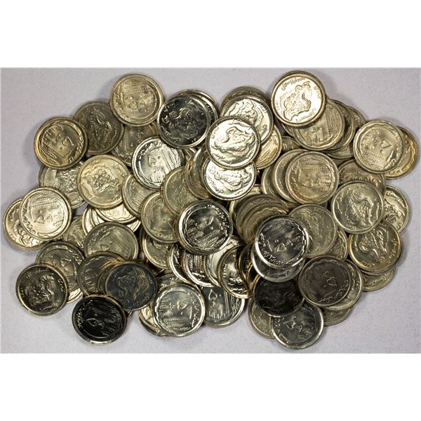 IRAN: LOT of 111 coins