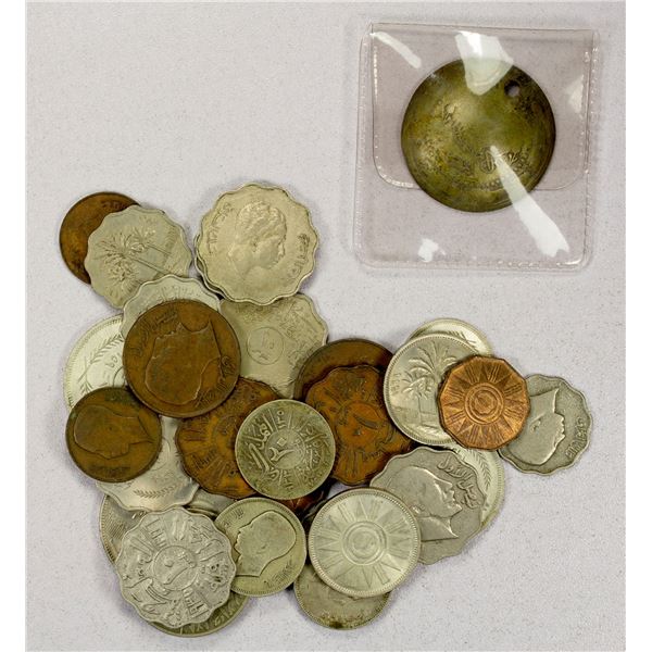 IRAQ: LOT of 30 pieces