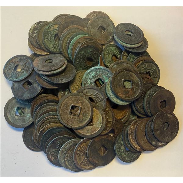 JAPAN: LOT of 120 coins