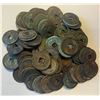 Image 1 : JAPAN: LOT of 120 coins