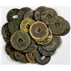 Image 1 : JAPAN: LOT of 33 charms