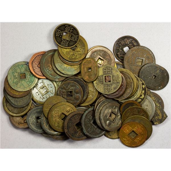 JAPAN: LOT of 68 tokens