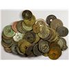 Image 1 : JAPAN: LOT of 68 tokens