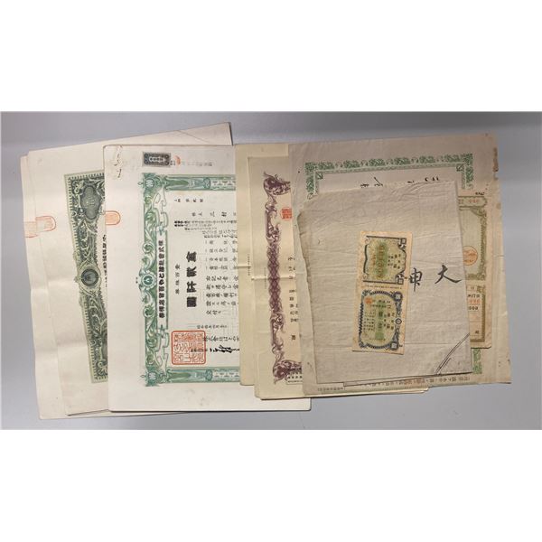 JAPAN: LOT of 16 stocks