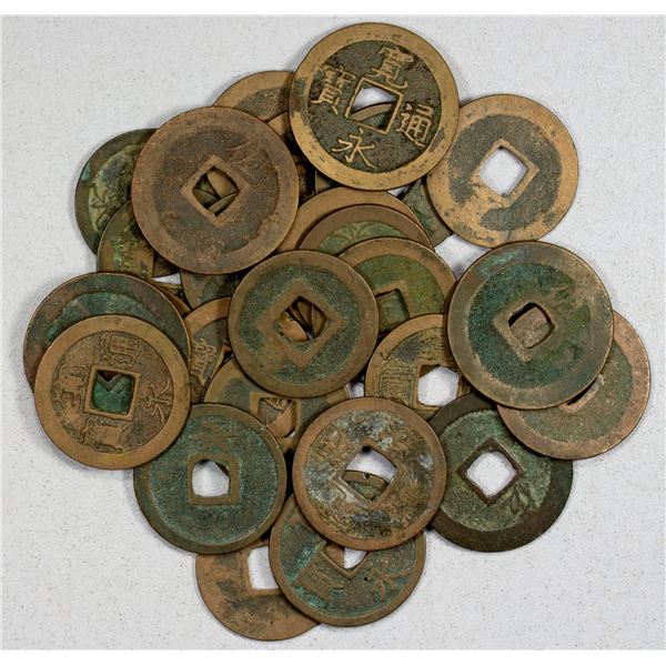 JAPAN: LOT of 25 coins