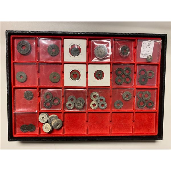 MALAYSIA: STATES: LOT of 41 items