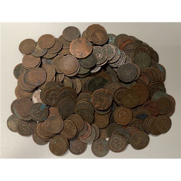 NEPAL: LOT of 286 coins