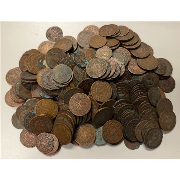 NEPAL: LOT of 254 coins