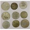Image 1 : TURKEY: Abdul Hamid I, 1774-1789, LOT of 9 large silver coins
