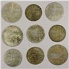 Image 2 : TURKEY: Abdul Hamid I, 1774-1789, LOT of 9 large silver coins