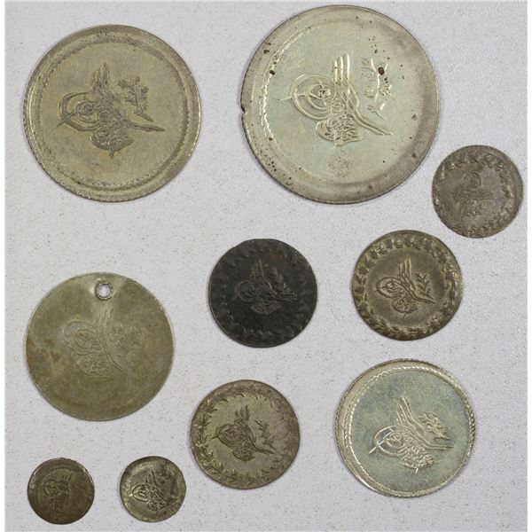 TURKEY: Abdul Mejid, 1839-1861, LOT of 10 billon & silver coins