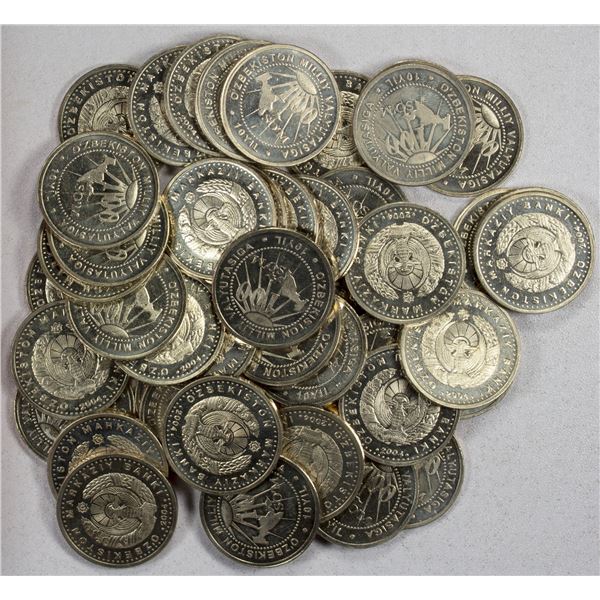 UZBEKISTAN: LOT of 46 coins
