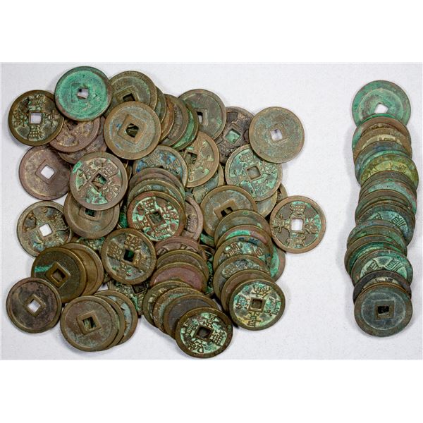 VIETNAM (VIET NAM): ANNAM: LOT of 94 coins