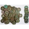 Image 1 : VIETNAM (VIET NAM): ANNAM: LOT of 94 coins