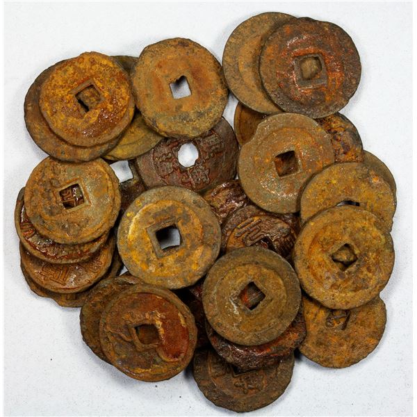 CHINA: NORTHERN SONG: LOT of 33 coins