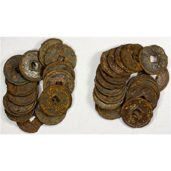CHINA: NORTHERN SONG: LOT of 31 coins
