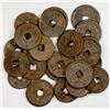 Image 1 : CHINA: SOUTHERN SONG: LOT of 28 coins