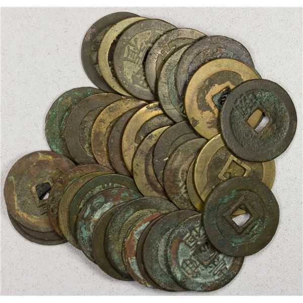 CHINA: MING: Chong Zhen, 1628-1644, LOT of 34 cash coins