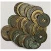 Image 1 : CHINA: MING: Chong Zhen, 1628-1644, LOT of 34 cash coins
