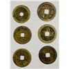 Image 1 : CHINA: QING: Shun Zhi, 1644-1661, LOT of 6 cash coins
